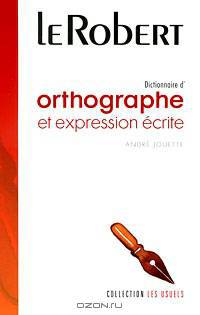 Dictionnaire d