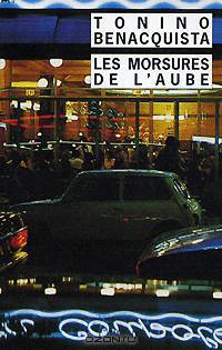 La morsures de l
