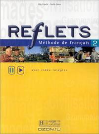 Reflets - Level 10: Livre De L