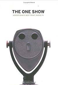 The One Show: Advertising