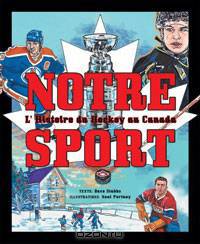 Notre Sport: L