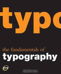Fundamentals of Typography