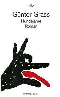 Hundejahre