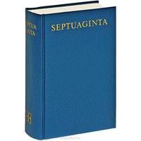Septuaginta