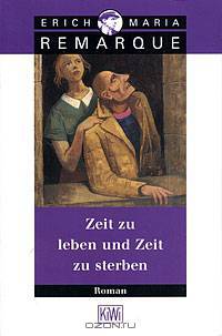 Zeit zu leben und Zeit zu sterben