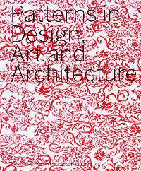 Patterns in Design, Art and Architecture