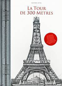 La Tour de 300 Metres