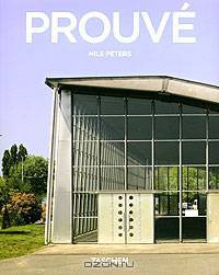 Prouve