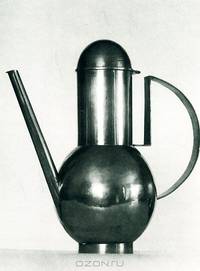 Bauhaus