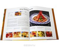 Morocco: Mediterranean Cuisine