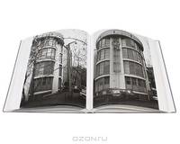 Moskau / Moscow