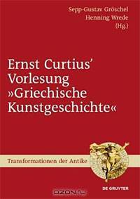 Ernst Curtius
