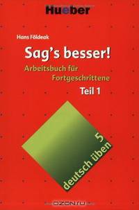 Deutsch Uben 5: Sag