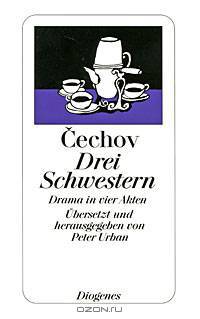 Drei Schwestern