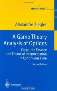 A Game Theory Analysis of Options