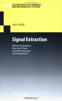 Signal Extraction : Efficient Estimation, 