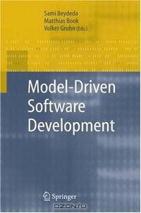 Model-Driven Software Development