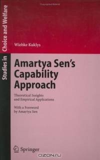 Amartya Sen