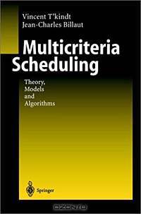 Multicriteria Scheduling