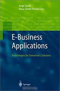 E-Business Applications