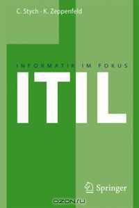 ITIL (Informatik im Fokus)