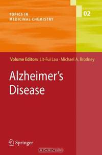 Alzheimer