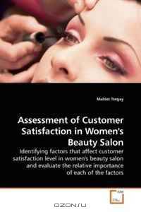 Assessment of Customer Satisfaction in Women