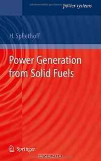 Power Generation from Solid Fuels (Power Systems)