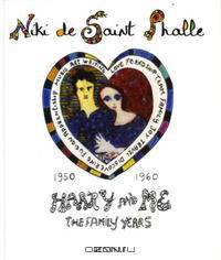 Harry and Me: The Family Years