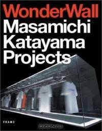 WonderWall - Masamichi Katayama