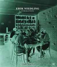 Erik Niedling: Formation