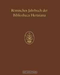 Romisches Jahrbuch der Bibliotheca Hertziana