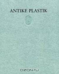 Anike Plastik Band 30