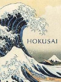 Hokusai mini