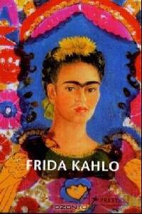 Frida Kahlo mini