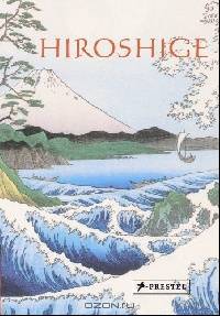 Hiroshige mini