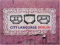 City Language Berlin