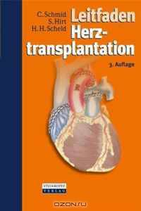 Leitfaden Herztransplantation (German Edition)