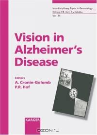 Vision In Alzheimer