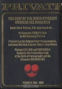 The Private Collection: 1980-1989 Box Set