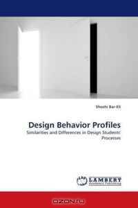 Design Behavior Profiles: Similarities and Differences in Design Students