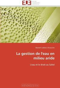 La gestion de l