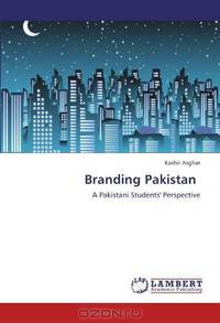 Branding Pakistan
