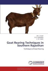 Goat Rearing Techniques in Southern Rajasthan: Techniques of Goat Rearing