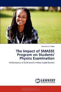 The Impact of SMASSE Program on Students