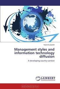 Management styles and information technology diffusion: A developing country context