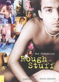 Rough Stuff (Hot Shots)
