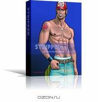Stripped - The Illustrated Male