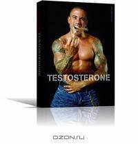 Testosterone