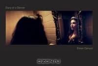 Elinor Carucci: Diary of a Dancer